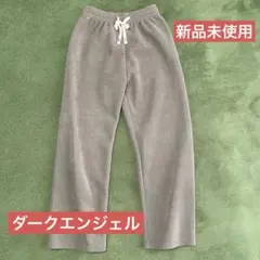 ダークエンジェル　イージーワイドパンツ　M 短め丈　コーデュロイ