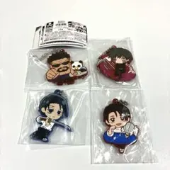 呪術廻戦　でふぉラバ！キーホルダー　ばんちょうこう　ラバーマスコット　死滅回遊