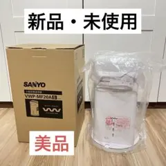2026年最新】SANYO 空気清浄機・イオン発生器の人気アイテム - メルカリ