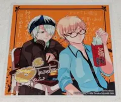 2025年最新】妖怪学校の先生 神酒の人気アイテム - メルカリ