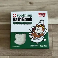 Item thumbnail for item aa5a97cc-d9e1-4543-b23b-47f334b57942