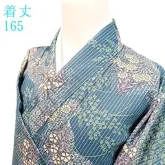 Item thumbnail for item fd243423-d74a-4110-9b5e-ebd9d36f5ca9