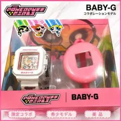 まどマギ G-SHOCK DW-5600 キュゥべえ限定モデル 箱付 希少 - メルカリ