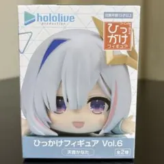 未開封 天音かなた シングル CD セット 2025年最新】天⾳かなたの人気アイテム - メルカリ