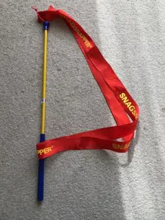 Item thumbnail for item 2dd83ff1-f350-4af6-a6b5-f89861fba579