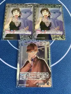 コナンカード　怪盗キッドR、白馬探R 3枚セット