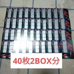 スクラッチカードダス 仮面ライダーシリーズVol.1 スクラッチ　2BOX分