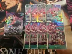 ワンピースカード　緑ゾロ 師弟の絆 ペローナ 蒼海の七傑