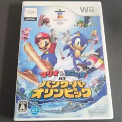マリオ＆ソニック AT バンクーバーオリンピック