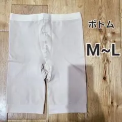 シャルレ 下着