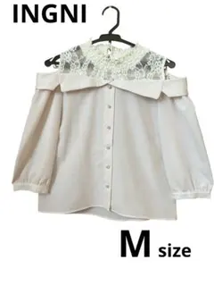 【美品】INGNI イング 七分袖 オフショルダー ブラウス レース M