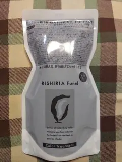 リシリアフレルカラーシャンプー ミルキーベージュ - メルカリ