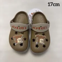 スリッパ サンダル