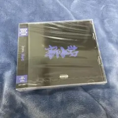 2026年最新】zorn cdの人気アイテム - メルカリ