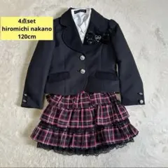 感謝sale❤️9094❤️女の子　120cm❤️4点setジャケット＆スカート