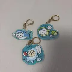 ちいかわ　ちいかわ水族館　トレーディングアクリルキーホルダー３点セット
