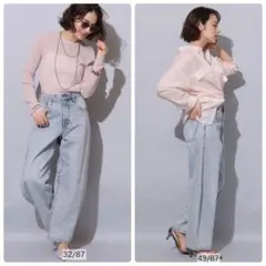 アルページュストーリー カーブデニム 使用わずか 美品のサムネイル