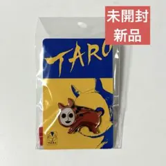 2026年最新】岡本太郎品の人気アイテム - メルカリ