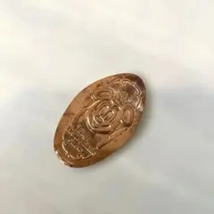 Item thumbnail for item 367acbf4-25e4-45e6-b63d-0aed35bef5d3