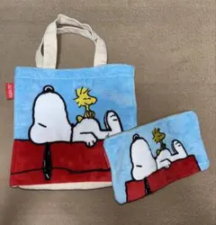 【新品未使用】　スヌーピー トートバッグとポーチ セット