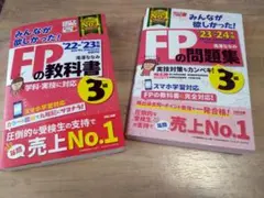 Item thumbnail for item 21332617-9cc7-498b-93bc-bf613452ddc6