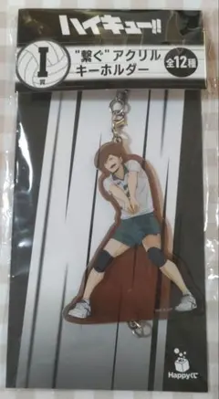 2025年最新】ハイキュー アクリルキーホルダー 二口の人気アイテム