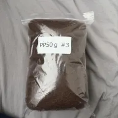 Item thumbnail for item cbc092dc-4cc8-4eeb-bf23-e033db87a376