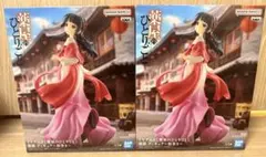薬屋のひとりごと 猫猫フィギュア街歩き 2体セット - メルカリ