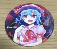 東方Project缶バッジ すなめりドリル缶バッジ レミリア