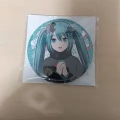 劇場版プロジェクトセカイ　初音ミク（バツミク）　缶バッチ