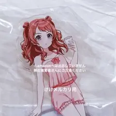 学園アイドルマスター 極楽湯 アクリルスタンド 花海咲季 - メルカリ