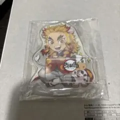 1/18まで【鬼滅の刃】煉獄杏寿郎 丑年 アクリルスタンド