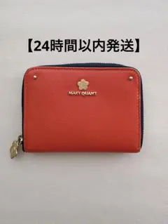 MARY QUANT キーケース オレンジ デイジー 財布　カード入れ 小銭入