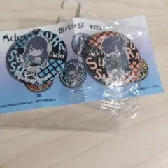 Item thumbnail for item 832322c7-d9fe-4821-81c4-4f6e9a4c4d71