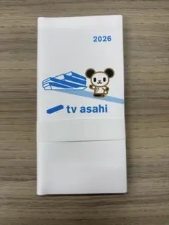 Item thumbnail for item d43e3f09-babe-4475-a582-6f926c23bae5