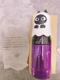 Starbucksハロウィン限定タンブラー サニーボトル 500ml
