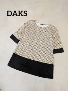 DAKS ダックス 七分袖 カットソー チュニック ハウスチェック