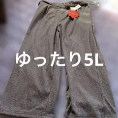 Item thumbnail for item c043869f-8881-4972-bf4f-31bd1f8a5bb5