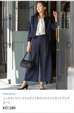 ＊Sachi＊様専用