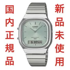 CASIO カシオ 腕時計 CASIO CLASSIC AQ-240E-2AJF