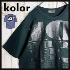 Item thumbnail for item da59a12c-9c8f-467d-a714-430fcc477c18