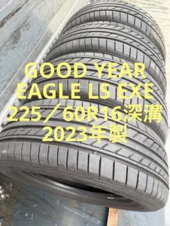 GOOD YEARサマータイヤ215／60R16 95H超深溝 GOOD YEARサマータイヤ215／60R16 95H超深溝 - メルカリ