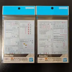 Item thumbnail for item 2d0cfe74-c7f9-42a1-9841-bbe13c205cf6