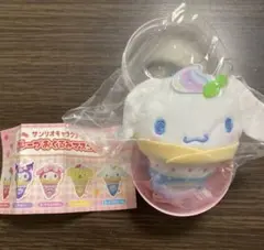 サンリオキャラクターズ　クレープおくるみマスコット　シナモロール