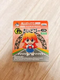 G賞 さいどびー エヴァンゲリオン アスカ