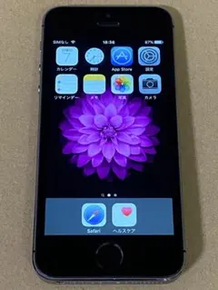 【希少iOS9.2.1】iPhone5s 64GB バッテリー最大容量95%