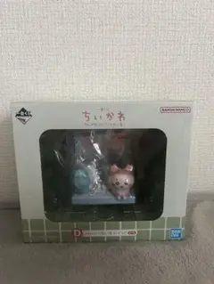ちいかわ 一番くじ なんかほっこり かわいい？洗い場フィギュア Ｄ賞