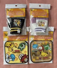 リポビタンキッズゼリー　ポケモン　あったか手袋　ミニハンカチタオル　全4種