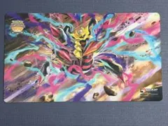 プレイマット regional