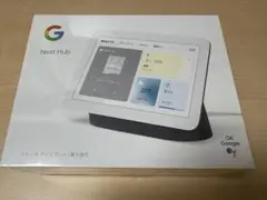 【新品未使用　未開封】Google Nest Hub Charcoal Refurbished Google Nest Hub | Reebelo